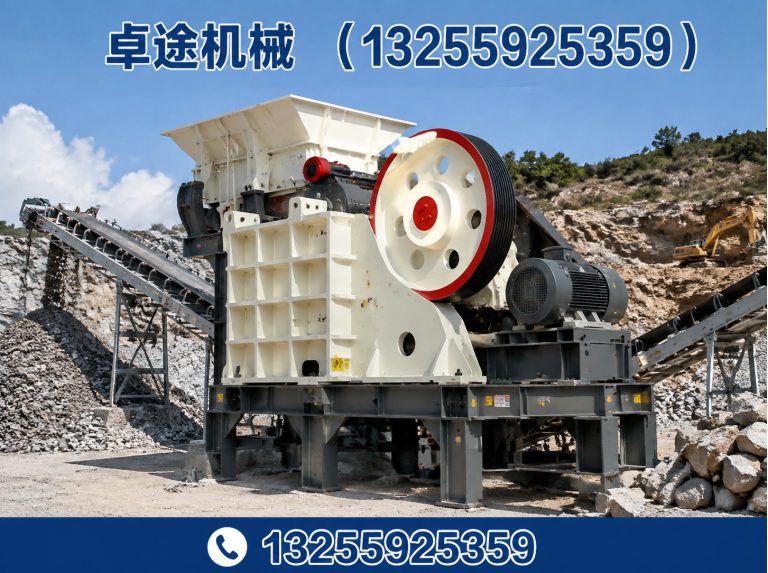 惠济区压块机展示图